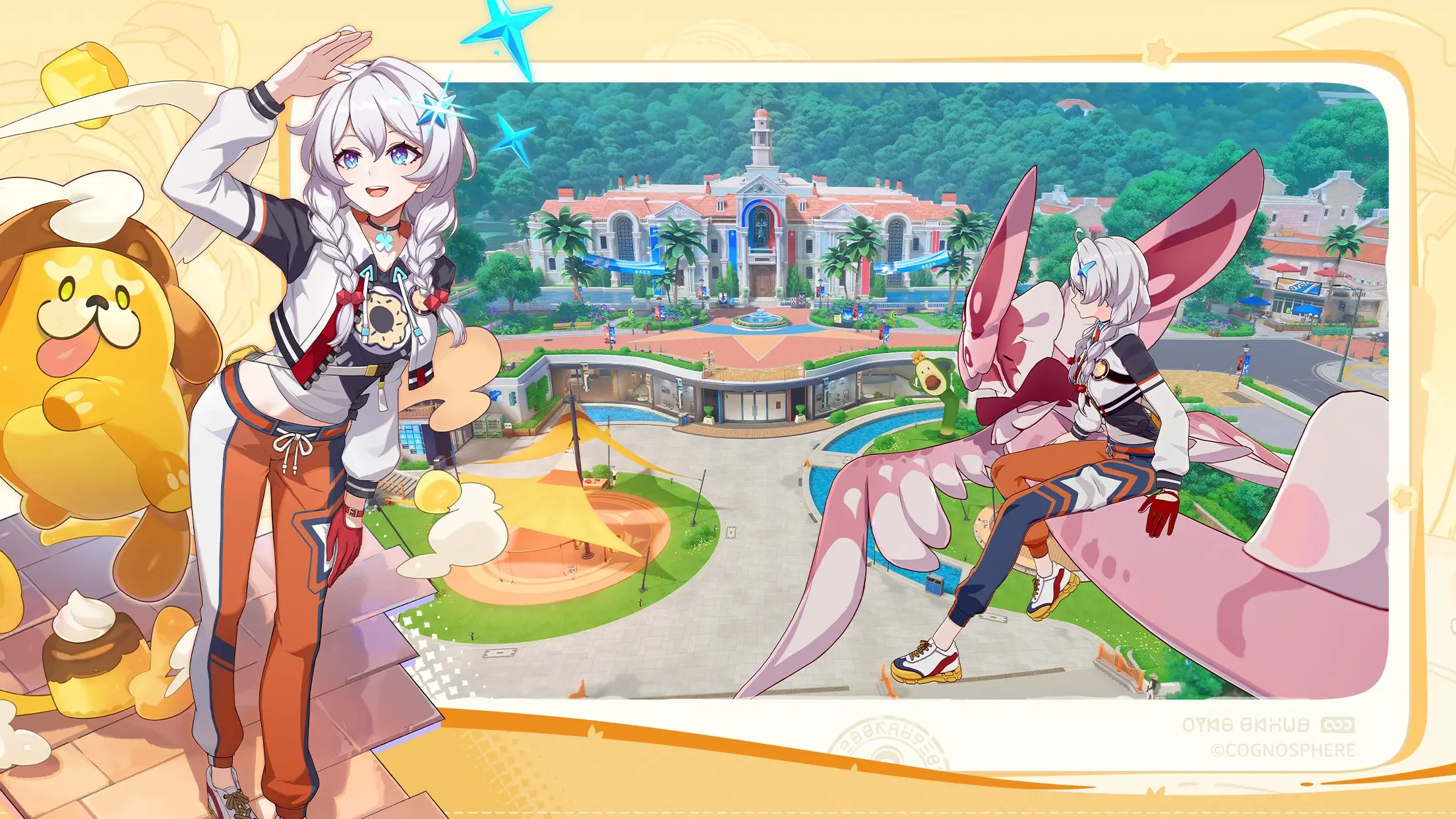 Honkai Nexus Anima Screen Grab